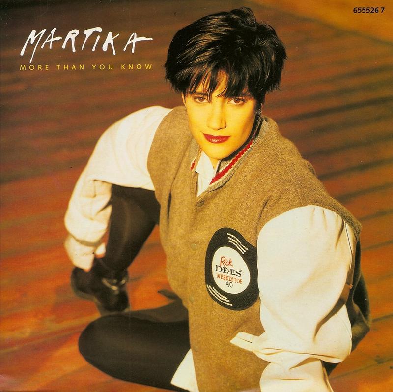 More Than You Know (7" Remix）- Martika（7"單曲黑膠唱片）Vinyl Record