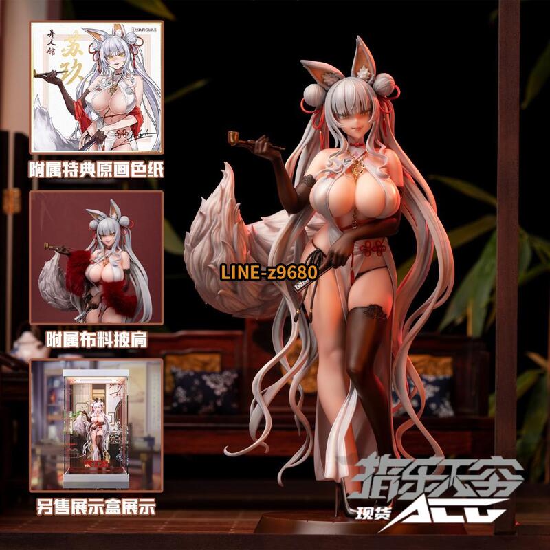 開天工作室SSR FIGURE 異人館蘇玖獸耳娘1/7 手辦| 露天市集| 全台最大