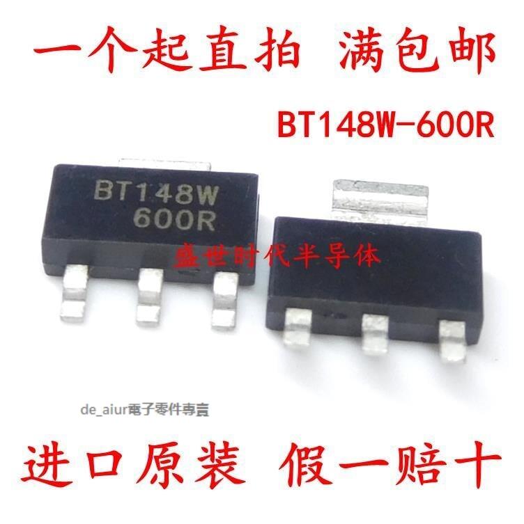 原裝正品 BT148W好品質 SOT-223 貼片可控矽 BT148W-600R 600V 1A 197-01633 | 露天市集 | 全台最 ...