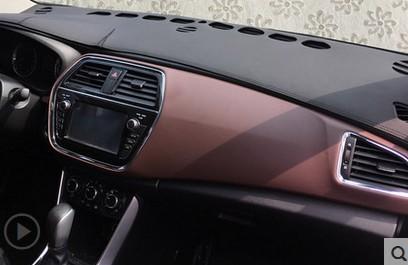 萊特 汽車精品 SUZUKI SX4專用 皮革避光墊 遮陽墊 