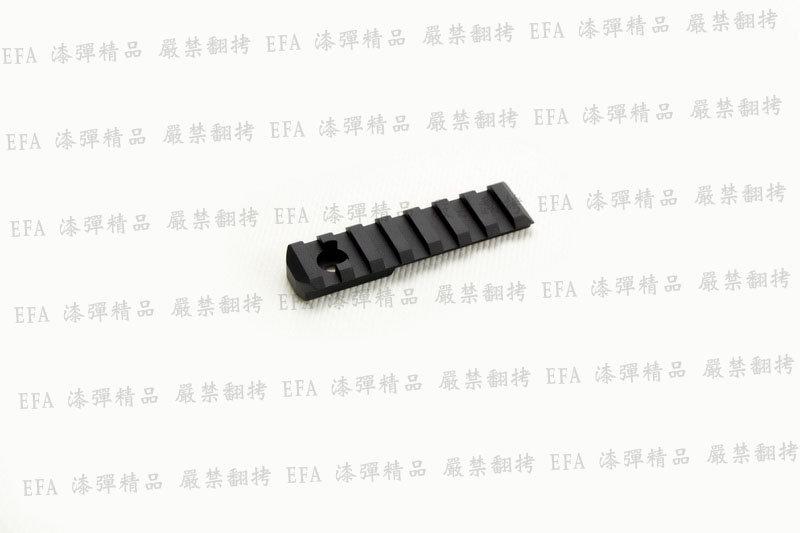 【EFA-漆彈精品】TIBERIUS T8.1/T8/T9.1通用 原廠金屬下槍身戰術魚骨