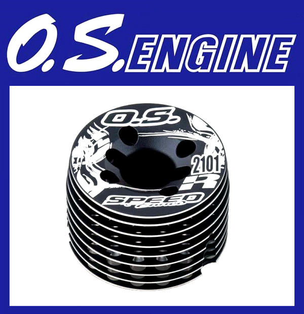 【引擎狂人】O.S. SPEED R2101 (引擎適用)【散熱頭 Ⓞ 汽缸蓋】2A004000