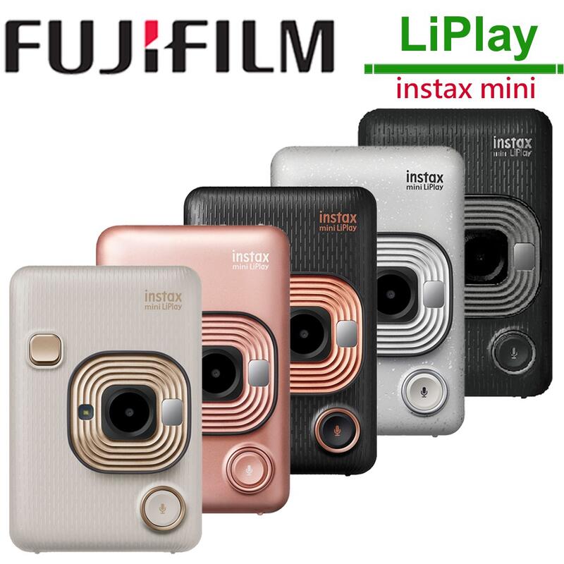 FUJIFILM instax mini LiPlay 馬上看相機(公司貨) 玫瑰金/岩石白/黑