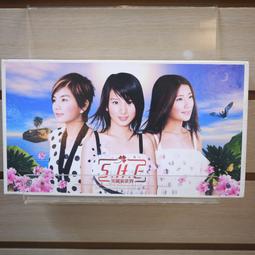 S.H.E SHE 美麗新世界 台湾盤CD+VCD 新品未開封 楽天市場】S.H.E/ 美麗新世界 (CD+VCD) 台湾盤 エス・エイチ