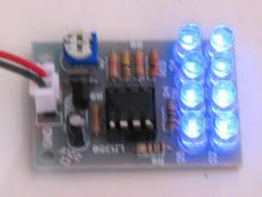 [含稅]LM358呼吸燈 電子DIY趣味製作 5MM藍色LED  pcb板套件散件成品