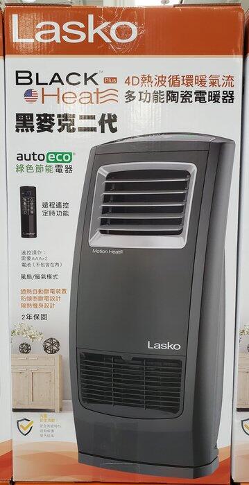 【小如的店】COSTCO好市多代購~LASKO 黑麥克 陶瓷電暖器CC23161TW(1入) 1415867