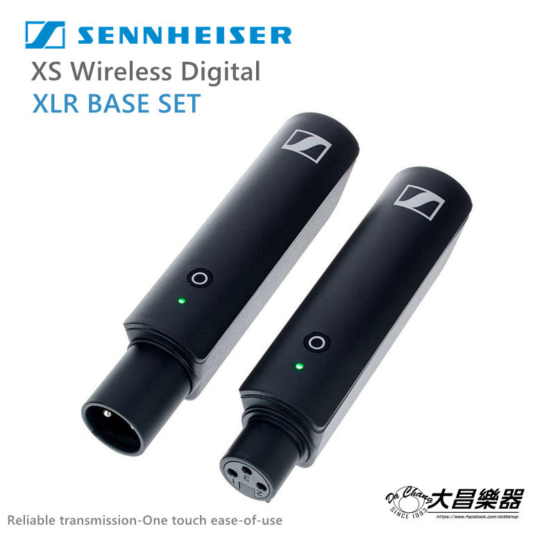 **大昌樂器**Sennheiser XSW-D XLR BASE SET 基本套組 無線系統 公司貨