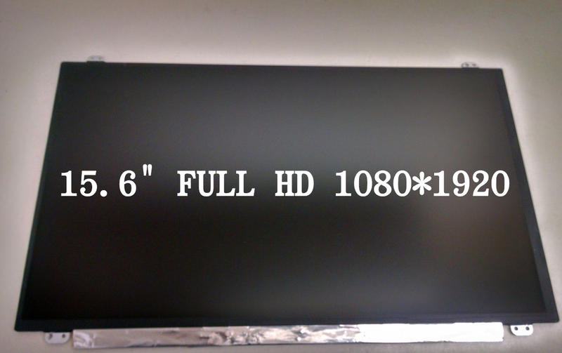 15.6" 面板 LCD 京東方BOE NT156FHM-N31 群創N156HGE 1920*1080 eDP