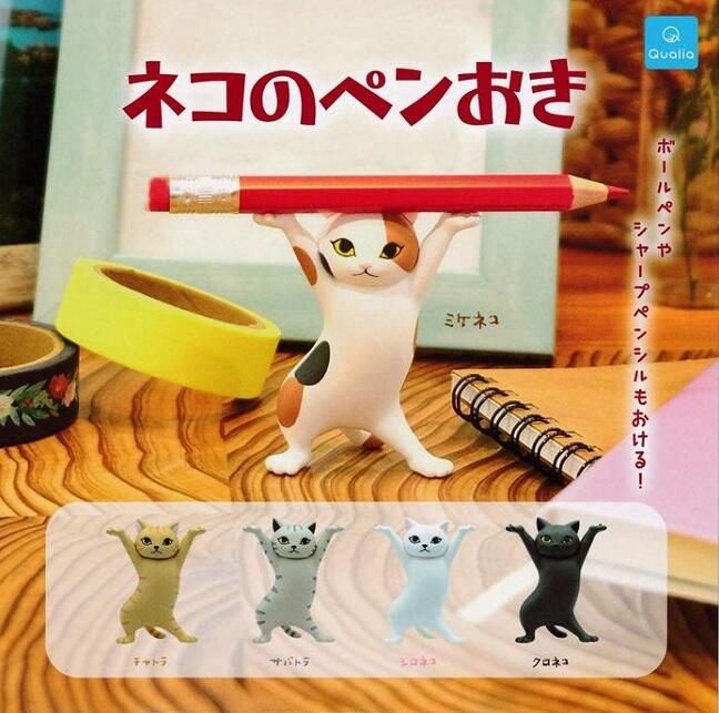 【奇蹟@蛋】Qualia (轉蛋)貓咪置筆架 貓咪置物架 貓咪疊疊 全5種整套販售-現貨