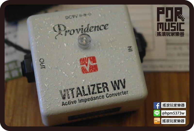 搖滾玩家樂器】全新免運公司貨Providence VZW-1 VITALIZER WV 阻抗轉換