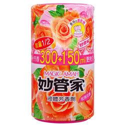 妙管家液體芳香劑(玫瑰花香)300ml+150ml