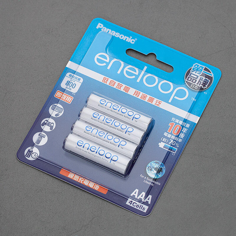三重☆大人氣☆ 國際牌公司貨 Panasonic eneloop 低自放電 四號 充電電池 4顆(可充2100次)