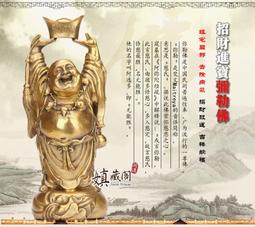 頂天彌勒- 人氣推薦- 2023年9月| 露天市集