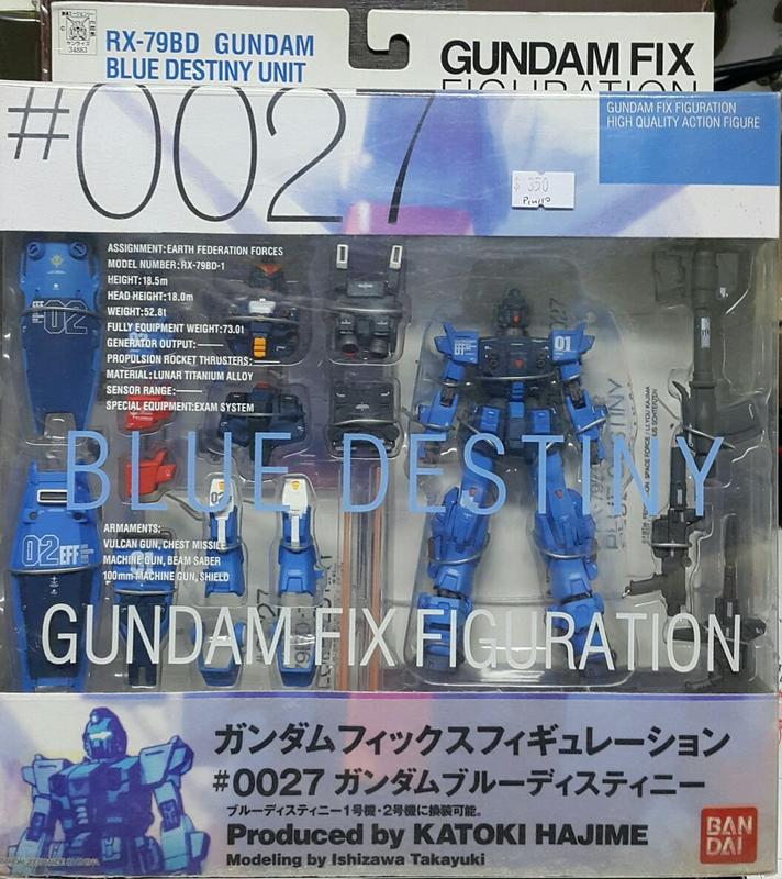 【多金魚】全新 FIX GFF #0027 RX-79BD GUNDAM BLUE DESTINY 蒼藍命運 鋼彈