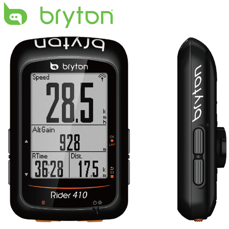 【12期0利率】Bryton Rider 410E GPS自行車記錄器 主機+固定座