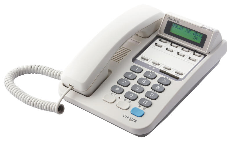 C-523 聯盟 螢幕話機 ISDK-8TD 數位電話 電話總機 ISDK26 ISDK616 ISDK