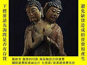 古文物Lost罕見Empire of the Silk Road Khara Khoto 黑水城的佛教藝術露天32650 