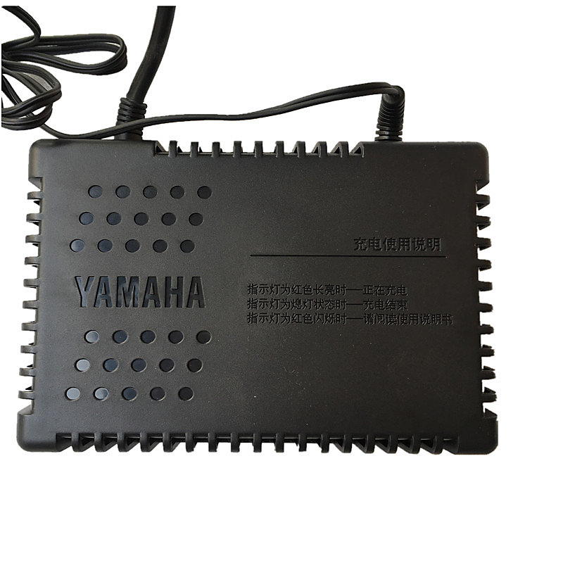 for yamaha電動車36v充電器充電器3612方口如重量較重，運費需另