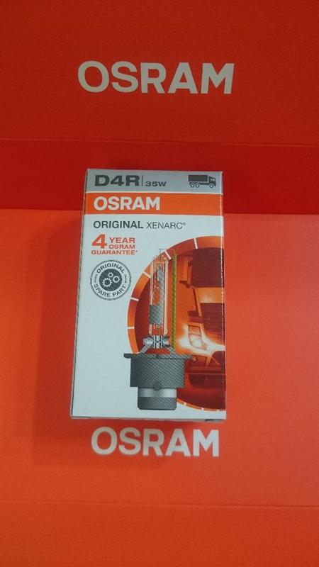 OSRAM D4R 4300K 66450 免運 有現貨德國製 歐司朗 保證公司貨 D1S D2R D2S D3S