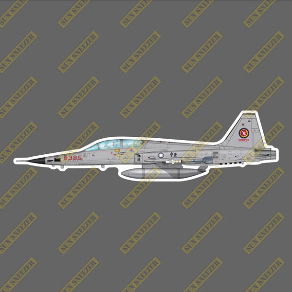 中華民國空軍 F-5 中正號 假想敵中隊 ROCAF 擬真軍機貼紙 尺寸165mm