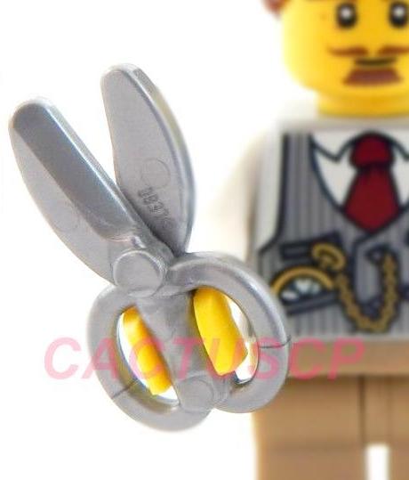 CP樂高 LEGO 平光銀色 剪刀 6096993 18920 10246 71040 21137