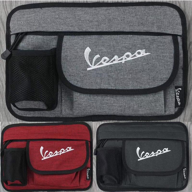 VESPA GTS GTV LX LXV 置物袋 收納包 手套箱掛包