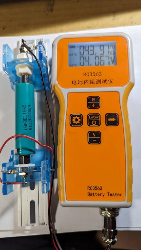 [二創屋]18650 LG LGABE11865 3.7V 零循環 | 露天市集 | 全台最大的網路購物市集