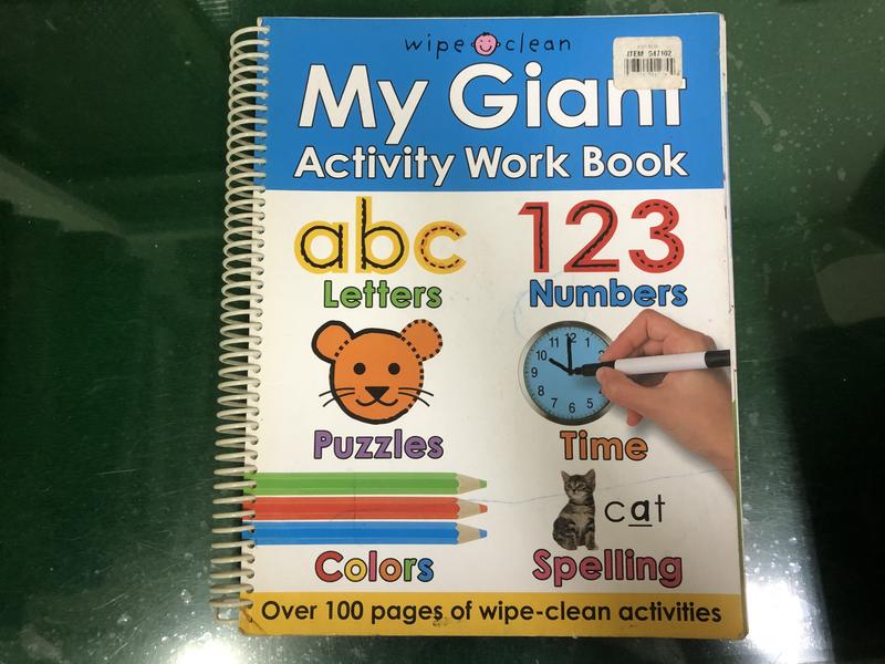 童書繪本《My Giant Activity Work Book》字母,填字,算數,填字 可擦掉反覆使用 有劃記 U70