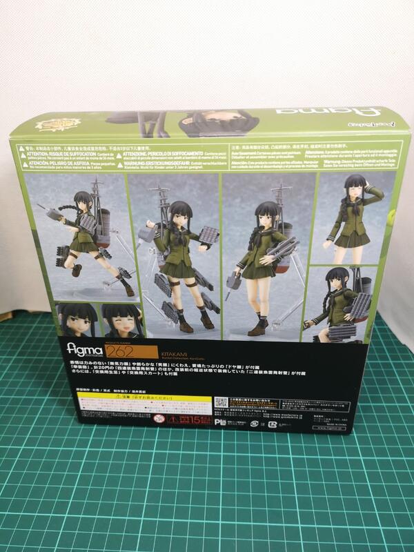 [殺肉阿北] 日版 全新拆出殺肉組 Figma 262 北上 艦娘 無支架組 附盒寄出 商品內容品項如附圖 有問題請提問 | 露天市集 | 全 ...