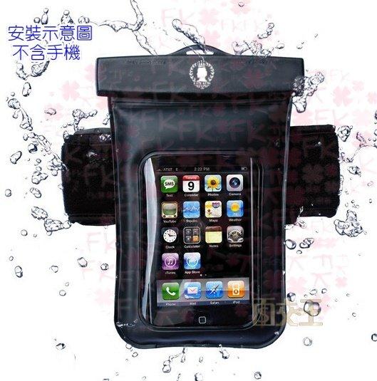 【清倉】買一送一 手機防水袋 防水包 水上活動 旅遊必備 WPF-916LE