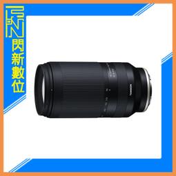 tamron 70-300 - 人氣推薦- 2023年11月| 露天市集