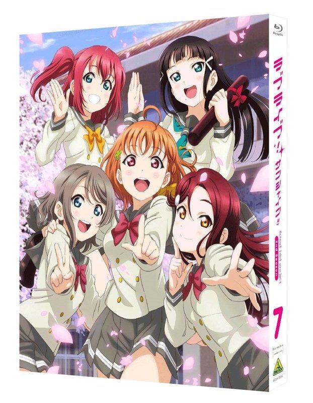 ≪ブルーレイ ≫ ラブライブ!サンシャイン!! 第1巻 [特装限定版] - アニメ