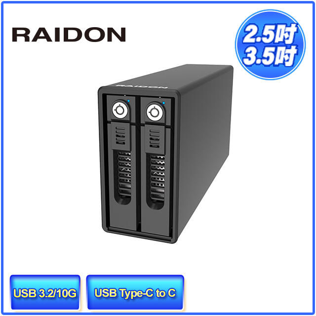 RAIDON GR3660-B31 3.5THDD(w)/2.5TTAw(SSD) USB3.2 Gen2 Type