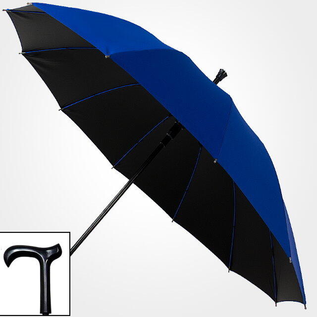 買一送一【拐杖傘 大雨傘】 大真好黑膠無敵傘(拐杖握把) 大傘面 12支直骨自動直傘【同同大賣場】