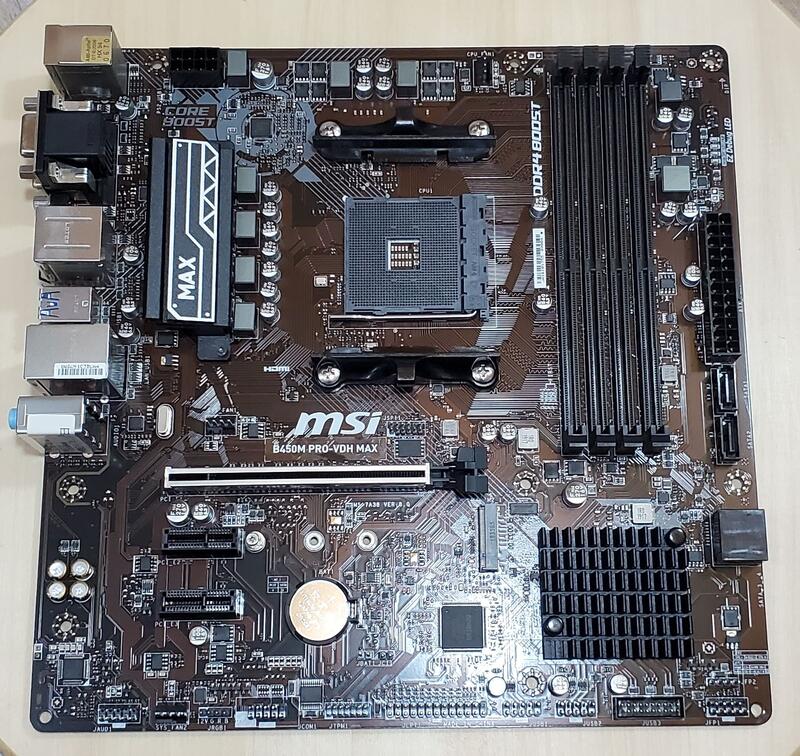 msi-b450m-pro-vdh-max-ryzen-b550m