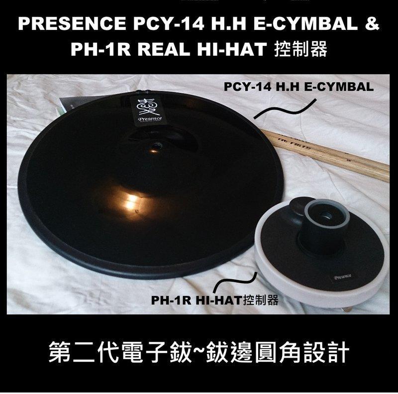 PRESENCE PH-1R Real Hi-hat 電子鼓銅鈸組 /電子鈸~相容Roland音源機