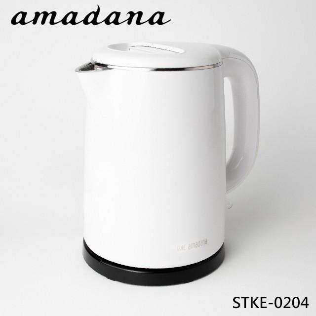 免運費 【ONE amadana】雙層隔熱快煮壺 STKE-0204