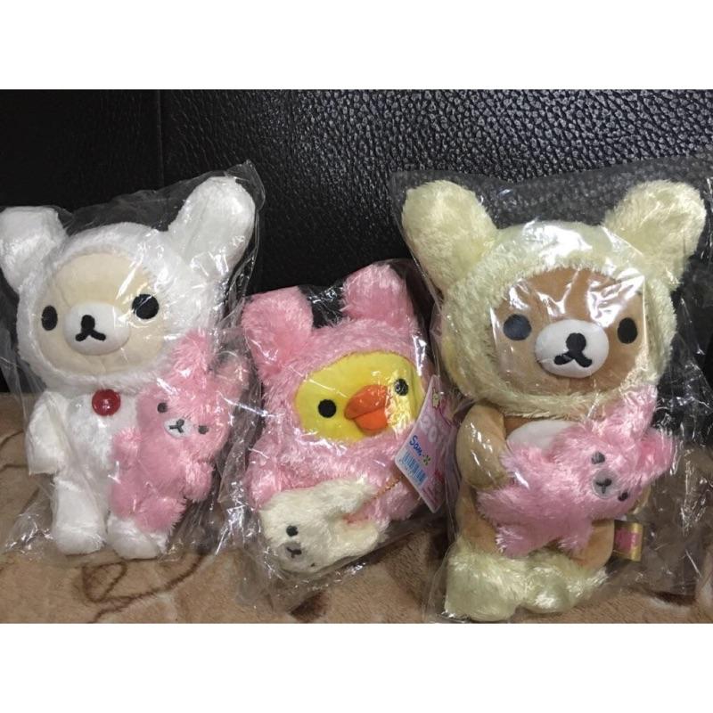[現貨]Rirakkuma's house-拉拉熊 懶熊2011年兔年限定款玩偶