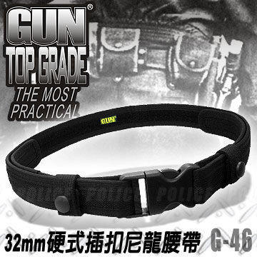 【露營趣】GUN G-46 硬式插扣尼龍腰帶 32mm 勤務腰帶 戰術腰帶 警用腰帶 帆布腰帶
