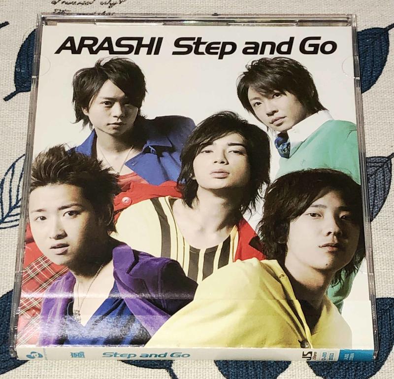 ARASHI 嵐Step and Go 單曲CD+DVD 初回限定版附側標| 露天市集| 全台