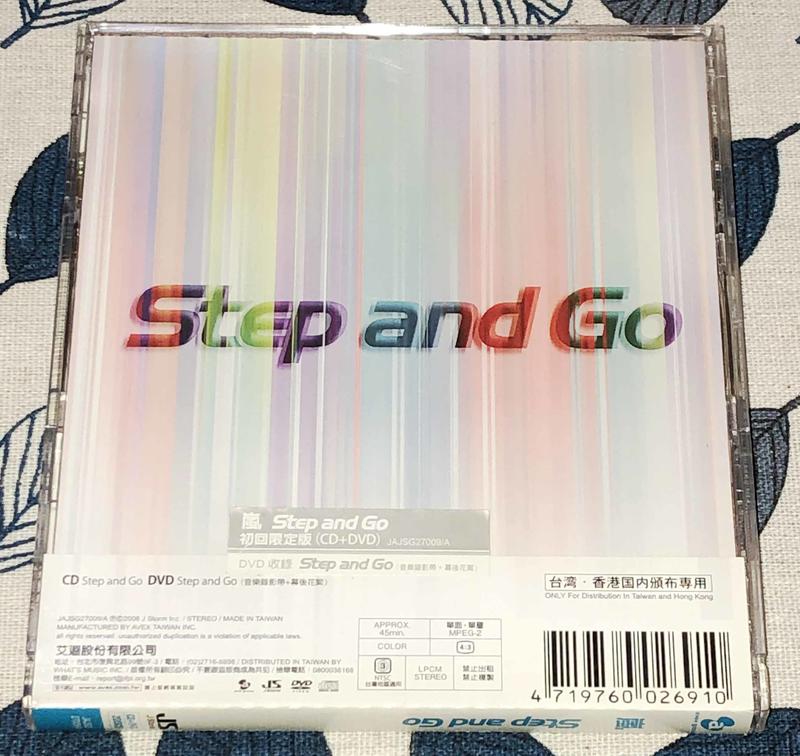 單曲CD+DVD　Go　ARASHI　全台最大的網路購物市集　嵐Step　and　初回限定版附側標|　露天市集|