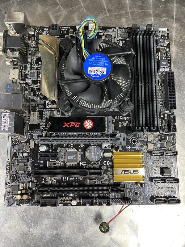 ASUS 華碩 B150M-PLUS + i7 6700 cpu 含風扇 B150 晶片 M.2 PCIE 升級換下