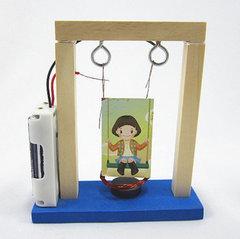 [含稅]兒童科學實驗玩具益智電磁秋千擺diy手工發明材料科技小製作套裝
