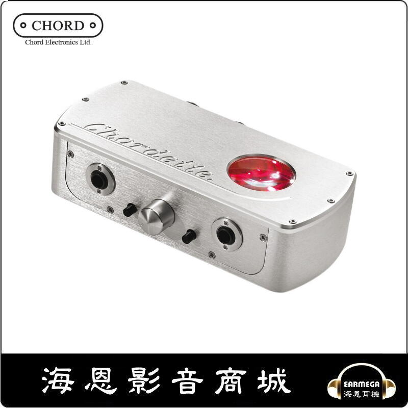 最前線の CHORD Chordette SL Toucan その他 - www.someduc.med.br
