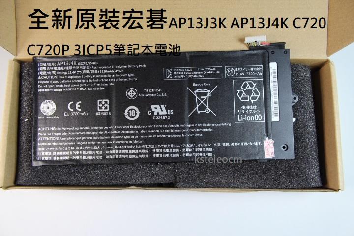 全新原裝宏碁AP13J3K AP13J4K C720 C720P 3ICP5筆記本電池