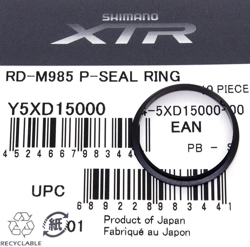 艾祁單車─ Shimano XTR RD-M985 後變速器 P-Seal Ring 封環，Saint XT 可用