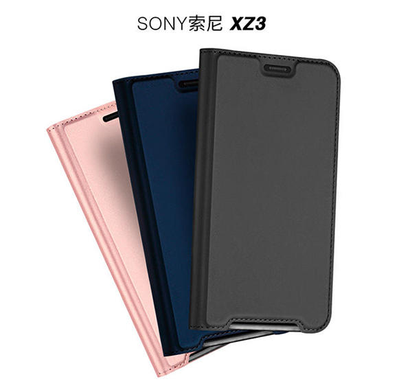 Sony xz2 XZ3 融洽系列皮套 翻蓋保護套 支架 簡約手機殼 插卡保護殼 磁吸手機套 skin 全包軟套
