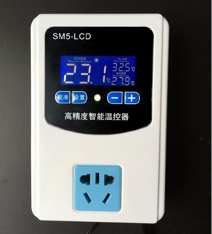 【露天A1店】(LCD 溫度控制器) 高精度0.1度  溫控器 寵物 養殖 孵化 保溫 溫控器 水族