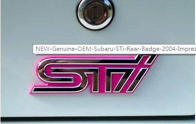 大禾自動車 原廠 SUBARU STI 後車箱 Impreza WRX STI 粉色底鍍鉻 93073FE580
