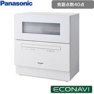 GIGA】現貨日本Panasonic 國際牌全新洗碗機NP-TH4附中文説明(NP-TA4/NP